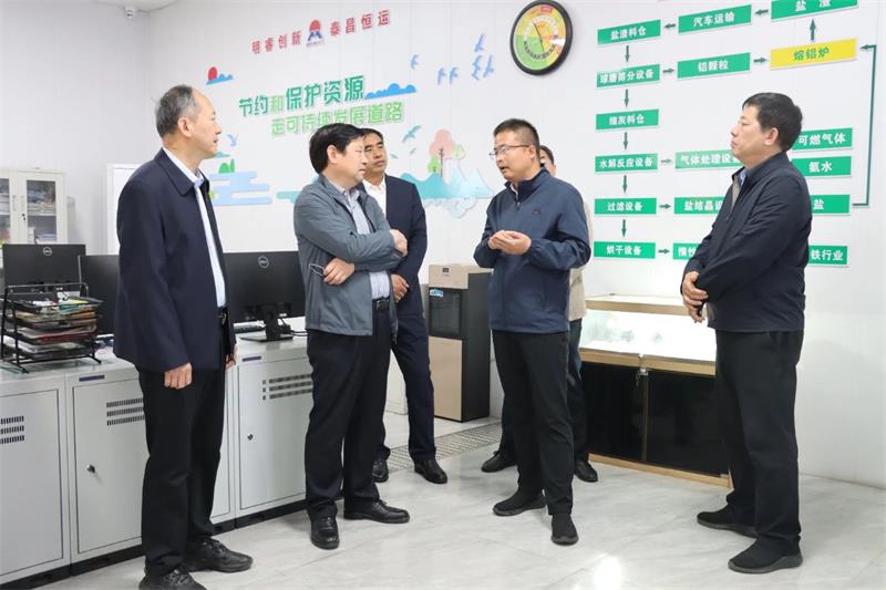 省人大環(huán)資委副主任吳忠華帶隊(duì)蒞臨明泰鋁業(yè)開(kāi)展立法調(diào)研