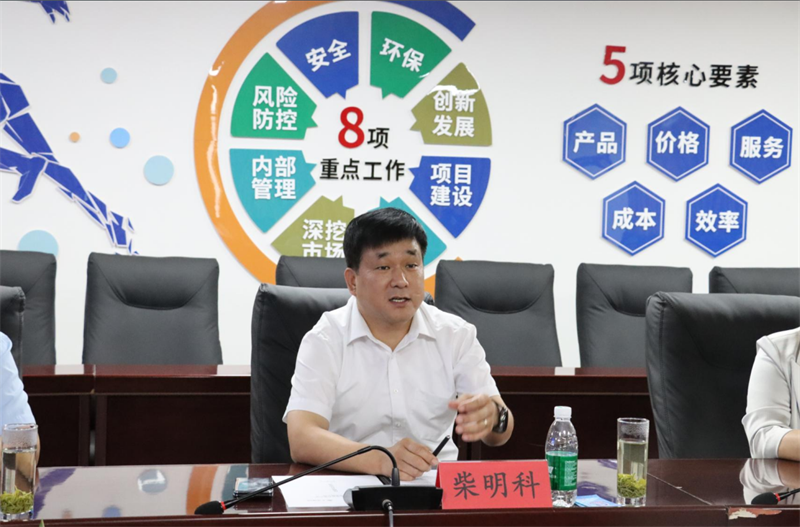 強(qiáng)強(qiáng)聯(lián)合！明泰鋁業(yè)與大全集團(tuán)簽署戰(zhàn)略合作協(xié)議，共啟高質(zhì)量發(fā)展新篇章